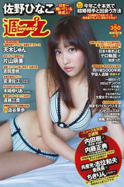 2012中文高清在线观看
